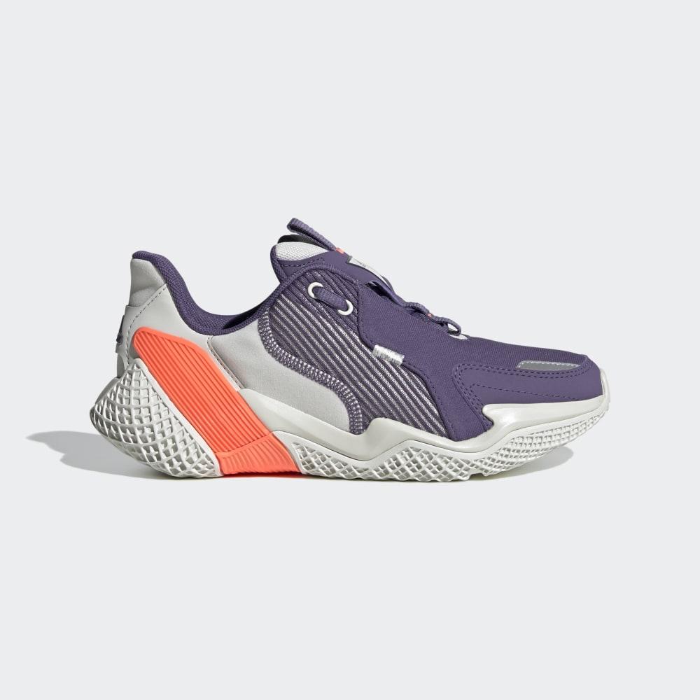 Adidasi Alergare Adidas 4UTURE Fete Romania - Gri/Violet/Corai EG8336